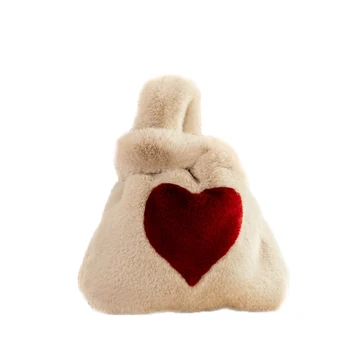 Moale faux blana de iepure geanta crossover forma de inima geantă de mână de femei față zâmbitoare drăguț geantă de cumpărături vesta forma cordon blana sac