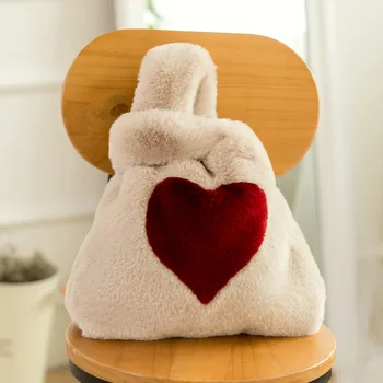 Moale faux blana de iepure geanta crossover forma de inima geantă de mână de femei față zâmbitoare drăguț geantă de cumpărături vesta forma cordon blana sac