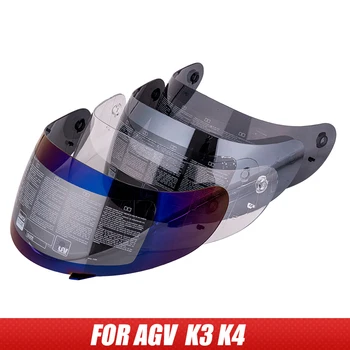 Agv k3 k4 casca motocicleta lentile de curse cu motocicleta cu casca de sticlă soare K3 K4 casca scut ( nu pentru agv k3 sv k5 )