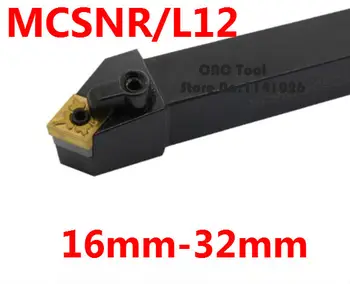 Unghi de 45 MCSNR1616H12 MCSNR2020K12 MCSNR2525M12 MCSNR3232P12 MCSNR3232P16/19 MCSCL1616H12 MCSNL Dreapta/Stânga CNC de Cotitură instrumente