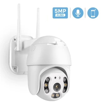 De 5MP, 3MP HD Speed Dome Camera IP Wifi în aer liber Audio IR Viziune de Noapte Camera Wireless AI Omului de Detectare 1080P PTZ Camera de Securitate