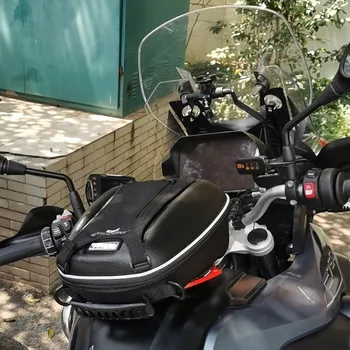 Potrivit pentru motociclete Honda rezervor de combustibil sac de navigație mobil, geanta pentru a trimite capac rezistent la apa consultare model și an
