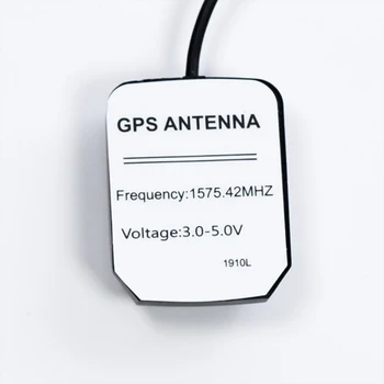 Antena GPS Fakra MFD2 RNS2 RNS 510 MFD3 RNS-E Pentru VW, Skoda Pentru Benz Pentru Auto Audi Poziția GPS Localiza Receptorul & Antena