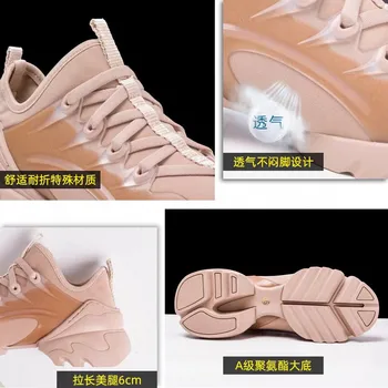 2021 Tata Pantofi De Lux De Designer Adidasi Femei Pentru Femei Pantofi Platforma Adidasi