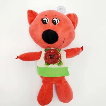3pcs/Lot rusă Desene animate Jucărie de Pluș Urs de Pluș Papusa Pentru Copii, Cadouri de Ziua de nastere 20cm