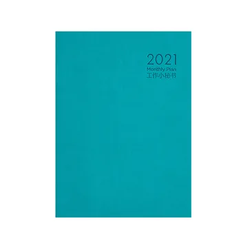 Kawaii 2020 2021 2022 Planificator Notebook Agenda Zilnic Săptămânal Lunar Jurnal A5 Întâlnire Cartea De Fata Rechizite Școlare Papetărie Cadou