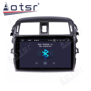 128GB Pentru Toyota Corolla 2006 - 2013 Android 10 Masina Jucător de Radio Navigație GPS Player Auto Multimedia Player