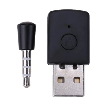 Bluetooth 4.0 Adaptor Receptor USB2.0 Port 3.5 mm Plug Înlocuitor pentru PlayStation 4 PS4 Audio Wireless Dongle