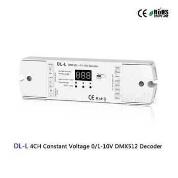 DL-L 4CH CV 0/1-10V DMX512 Decodor;DMX512 să 0/1-10V semnal decodor controler cu afisaj digital