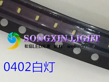 3000buc 0402 1005 1.0X0.5mm alb de lumină Lampă cu LED-uri SMD SMD light-emitting diode 6000-8000K 0402 alb
