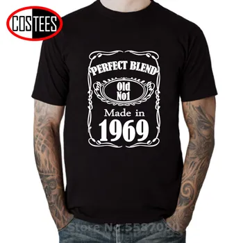 Amestec Perfect Old No. 1 tricou Tatooine personalizat în 1967/1968/1969/1971/1975/1976/7977/1978/1979 T-shirt tricou cadou