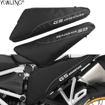 Accesorii motociclete Impermeabil cadru sac de instrument PENTRU BMW R1200GS GS LC ADV R1200R LC/R1200RS LC/R1250GS AVENTURA R1250R/R1250RS