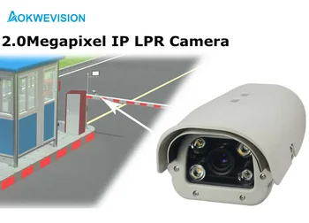 5MP cu LED-uri IR de Vehicule numărul de Înmatriculare de Recunoaștere a 5-50mm obiectiv varifocal POE LPR Camera IP pentru autostrada si parcarea