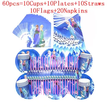 60/90/100BUC Fericit Ziua de nastere pentru Copii Desene animate Frozen Anna Elsa Petrecere Copil de Dus Set de Decorare Banner Paie Cupe Plăci Consumabile