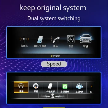 Pentru Mercedes Benz MB E Class W213 E200 E300 2016 2017 2018 2019 NTG Mașină de Android GPS Navi Multimedia sistem HiFi stil original