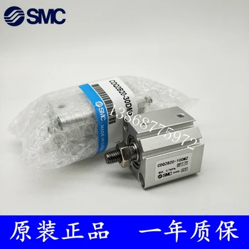 SMC Cilindru Compact Tip Standard cu Dublă acțiune Singură Tijă CDQ2B Serie CDQ2B50-5/10/15/20/25mm DZ DZ DCM Componente Pneumatice