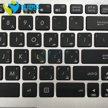 N56 Tastatura Laptop pentru Asus n56v n56vv n56vb n56vz N56JR n56vm AR Arabă cu iluminare din spate de Sprijin pentru mâini de Sus cazul 90R-N9J1K1380U 90NB00K2-R31AR0