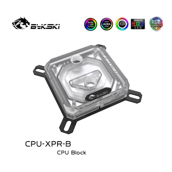 Bykski CPU Apă, Bloc Pentru Intel 1150 1151 1155 1156 2011 2066 ,procesor, cooler,2.0 5v RBW ,Upgrade edition CPU-XPR-B