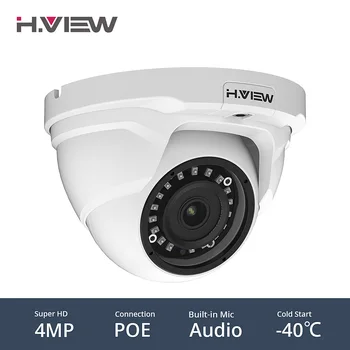 H. VIZUALIZARE Camera IP PoE 4mp H. 265 CCTV aparat de Fotografiat PoE 2.8 mm Ușor de Acces de pe iPhone, Telefon Android Onvif NAS, Camere IP