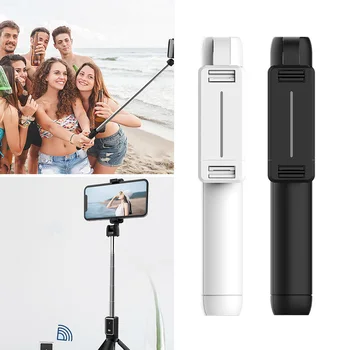 P50 Wireless Bluetooth Selfie Stick Pliabil Mini Trepied, Monopod Extensibil cu Control de la Distanță pentru iPhone IOS, Android Stabiliza