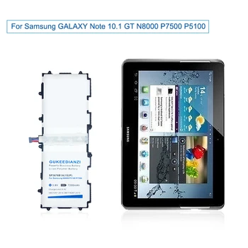 GUKEEDIANZI 7200mAh Baterie Li-ion SP3676B1A(1S2P) Pentru Samsung GALAXY Note 10.1 GT-N8000 N8010 N8020 P7500 P7510 P5100 P5110