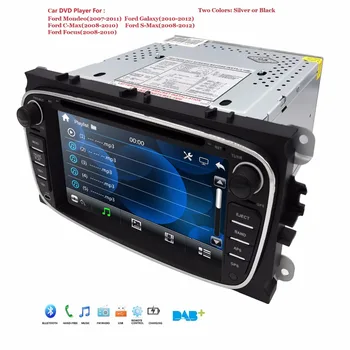 AutoRadio 2 Din 7 inch Car DVD Player Pentru Ford Focus 2, S-Max, C-Max Mondeo 4 Galaxy, Kuga 2008-2010 GPS Auto Multimedia Monitor DAB