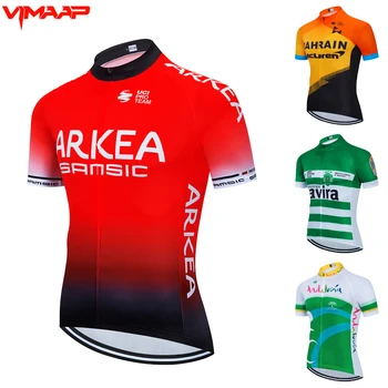 2021 echipa Pro ARKEA Ciclism Tricou Barbati Maneca Scurta Bicicleta tricou Tricou MTB Curse de Vară Sport Biciclete maillot ciclismo hombre