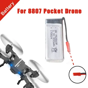 8807 8807W RC Drone Schimb Baterie 3.7 V 900MAH LI-PO baterie suplimentară pentru 8807 8807W RC Drone piese de Schimb, Accesorii
