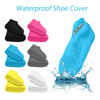 Impermeabil, rezistent la apa Pantofi accesorii Huse Silicon Lavabil Rezistent la Uzura Pantofi Cizme de Ploaie Pentru Adult Copil