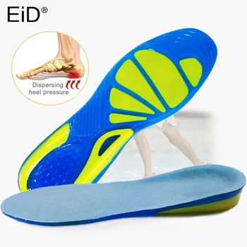 EiD TPE Silicon Tălpi Picior de Îngrijire pentru Fasciita Plantara ortopedice Masaj Insertii de Pantofi Absorbție de Șoc tampon Pantof Unisex