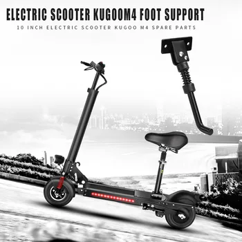 10 inch Parcare de sustinere Scuter Electric E-scooter Kickstand Electrice Usoare Element de Decor pentru Kugoo M4