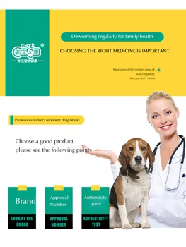 CHZK Deparazitare medicina la câini mijlocii și mari câini Demubianmu animale de companie deparazitare tablete orale insecticid, Schistosoma teniei 6P