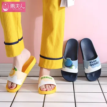 Femei Papuci de Interior Fructe Drăguț de Design Iubitorii de Pantofi de Vara Moale din PVC de sex Feminin de sex Masculin Baie, Papuci de Casă Doamnelor Moda Diapozitive