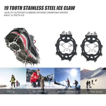 1 pereche de 19 dinti alpinism în aer liber ice ghearele din oțel inoxidabil non-alunecare de pantof acoperi silicon crampon de viteze în aer liber 36-47 de metri