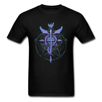 Funky Barbati Tricou Fullmetal Alchemist Simbol T-shirt Alchimie Universitatea Logo-ul Topuri Tricouri Tineri Bumbac Streetwear Elric Nebun Tricou