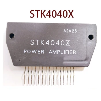 Original-- STK4040X 1 an garanție ｛Depozit la fața locului fotografii｝