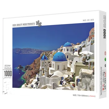 1000 de piese de puzzle 75 * 50cm cu cutie de culoare spațiu de călătorie peisaj Puzzle din Lemn pentru Copii jucarii educative
