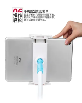 Suport comprimat pentru Ipad Samsung Xiaomi Flexibil Brațul Lung Tablet suport stativ Desktop birou de Pat Leneș Suport de 360 de grade de Rotație