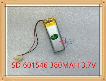 Litru de energie baterie 3.7 V baterie tabletă 601546 380MAH înregistrare pen steelmate control de la distanță