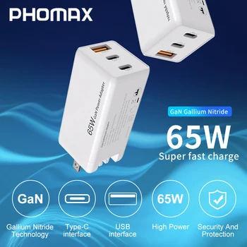 PHOMAX 65W rapid GaN mini-Încărcător de Perete USB C PD 65W QC3.0 pentru TIP C Thunderbolt 3 laptop iphone11/SE S10/S20/Notă 10/9 XPS 13/15