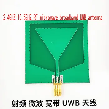 2.4-10.5 G RF cuptor cu Microunde Bandă largă UWB Antena Unipolar UWB Antena
