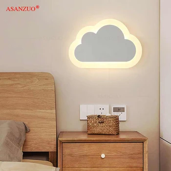Modern living, dormitor copii' decor nori lămpi de perete Acrilic si Fier minimalist Tranșee lampa AC85-265V Copiii cu LED-uri lămpi de perete
