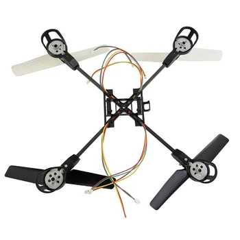 MagiDeal Profesionale Upgrade Set de Piese de Schimb pentru RC Quadcopter UdiR/C IUD U817 817C U817A U818A DIY Avioane de Jucărie