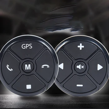 Universal Auto Volan Controller 4-Tasta de Muzică fără Fir de Navigație GPS de la Distanță de Control Butoane Negre