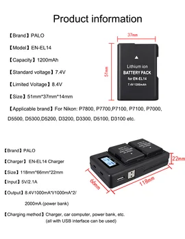 2x 1200mAh EN-EL14 EN EL14 EN-EL14a Baterie + LCD Dual Incarcator pentru Nikon P7800,P7100,D3400,D5500,D5300,D5200,D3200,D3300,MH-24