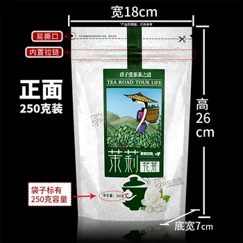 China Flori de Iasomie Ceai Verde Chinezesc Real Organic Nou Primăvara Devreme Jasmine Ceai pentru Pierderea in Greutate Alimente Ecologice de Îngrijire a Sănătății