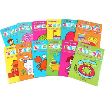2020 Nou 12buc/Set Copii pentru Copii Drăguț Figura Stick de Desen pentru Copii Carte de Colorat Cărți Ușor de A Învăța Carte de Desen Libros