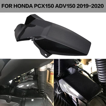 Motocicleta Fibra de Carbon Model Aripa Spate Apărătoare de noroi-Spate, Volan Hugger apărătoarea de Noroi Bloc Pentru Honda ADV150 ADV 150 2019-2020