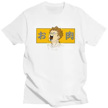 Rece Kawaii Haikyuu T Shirt pentru Bărbați Mâneci Scurte Agrement Hinata Shouyou T-shirt, O-neck Bumbac Moale Anime Manga Tee Idee de Cadou