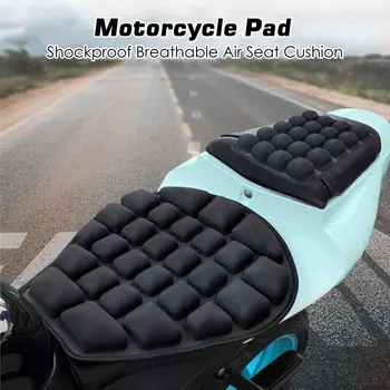 Noua Motocicleta Pad Rezistent La Șocuri Confortabil Respirabil Aerian De Pasageri A Pernei Scaunului Negru Moto Gonflabile Capac Mat, Accesorii 2021